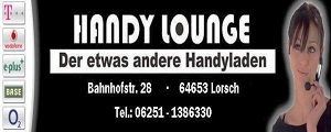 handy_lounge